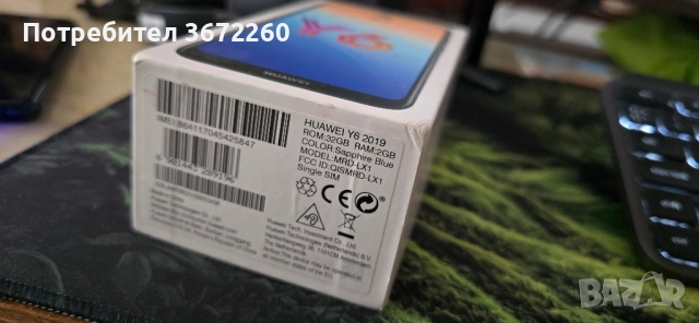Стар модел, но много запазен Huawei Y6 2019 32GB, снимка 5 - Huawei - 52213342