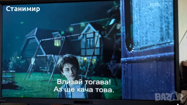 Настроен за телевизия, филми и т.н тв бокс Strong Leap-S3+ Android TV Box, снимка 9 - Плейъри, домашно кино, прожектори - 48303159