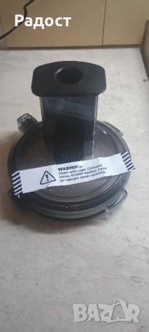 Нови части за Кухненски робот Ninja 3-в-1 с 5 програми Auto-iQ, снимка 9 - Кухненски роботи - 51840465