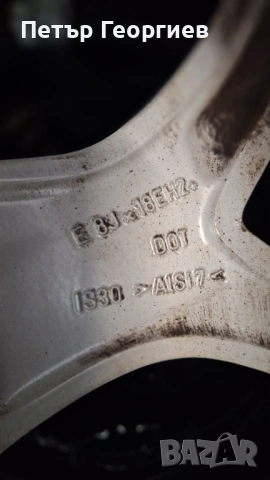 ОРИГИНАЛНИ АЛУМИНИЕВИ ДЖАНТИ ЗА БМВ СТИЛ 322 -5Х120Х72.4-18 цола, снимка 7 - Гуми и джанти - 53245402