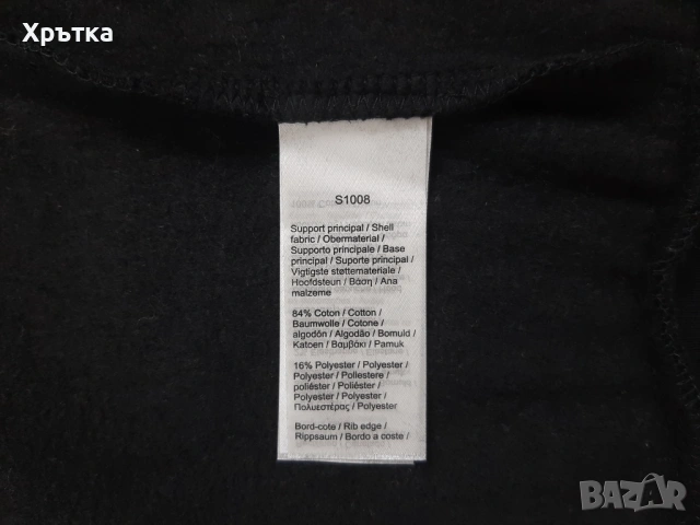 Lacoste Full Zip Hoodie - Оригинално мъжко горнище размер M, снимка 10 - Спортни дрехи, екипи - 53465693