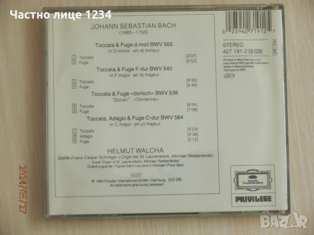 Johann Sebastian Bach - Toccatas and fugues / Карл Орф - Кармина Бурана, снимка 3 - CD дискове - 45931921