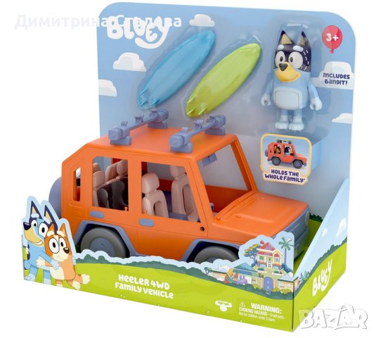 Bluey отива на сърф, снимка 6 - Кукли - 41831934