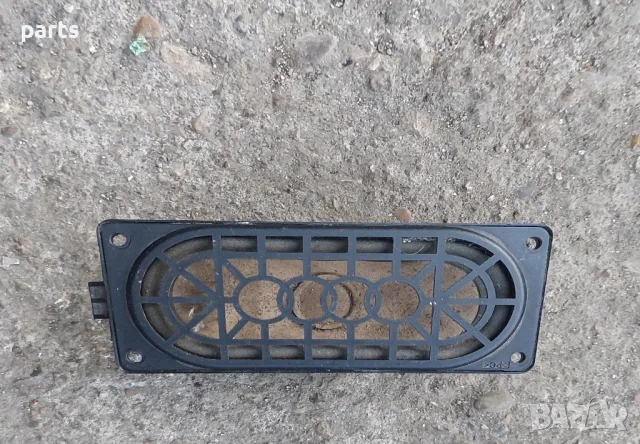 Говорител Ауди А3 8P N:87
- 8P0035362, снимка 2 - Аксесоари и консумативи - 47686858