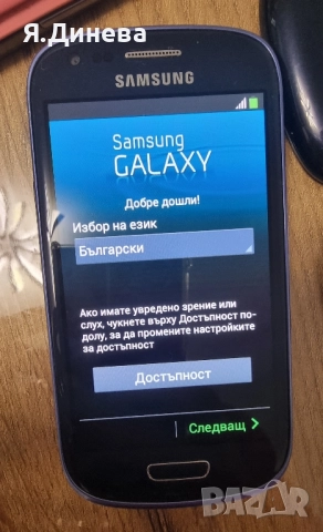 Телефон Samsung Galaxy S3, снимка 5 - Samsung - 52257113