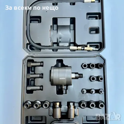 Пневматичен обратен чук за вадене на дюзи 21 части HAWEK