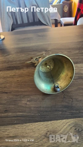 Месингова камбанка рул на кораб, снимка 2 - Други стоки за дома - 51133782
