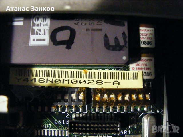 Ретро лаптоп intel 486 dx2 66 mhz, снимка 11 - Части за лаптопи - 40154315