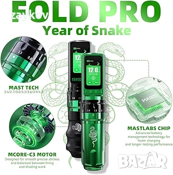 Dragonhawk

Машинка за татуировки Snake Edition, подаръчна, машина за татуировки, снимка 2 - Друга електроника - 52392477