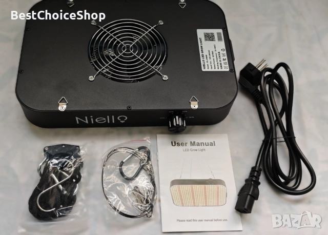 LED лампа за растения 600W пълен спектър растежна светлина с димируема функция, снимка 3 - Градински инструменти - 53793001