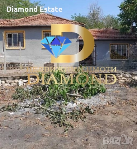 Къща в село Горно Белево, общ. Братя Даскалови