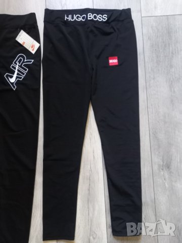Nike и Hugo boss - клин размер ХЛ, снимка 2 - Клинове - 41826785