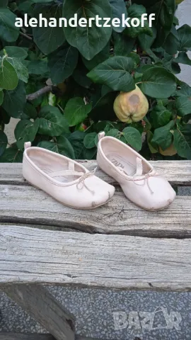 Кожени балеринки с набор ZARA, снимка 4 - Детски обувки - 47412049