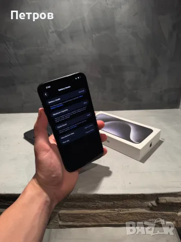 КАТО ЧИСТО НОВ Iphone 15 Pro Max Blue + подарък, снимка 9 - Apple iPhone - 56302405