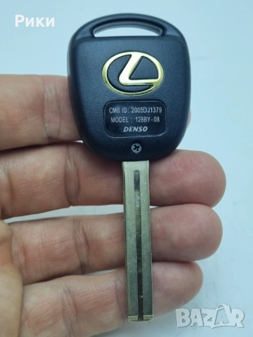 Ключ Lexus 3-button remote head 