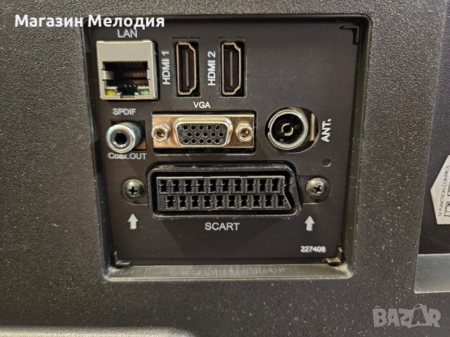 32" телевизор Hitachi 32HXC41  В отлично техническо и визуално състояние. Работи с кабелен интернет., снимка 17 - Телевизори - 52321761