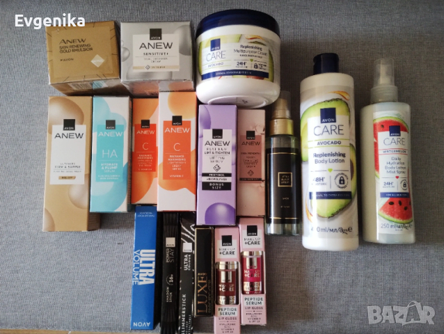 AVON - НАЛИЧНИ продукти за лице и тяло - цени от 3 до 6,50 € 