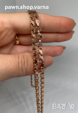 Златен синджир – 585 проба