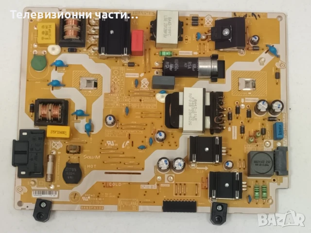 Samsung UE43CU7172U със счупен екран CY-BC043HGCR1V/BN9657052H KANTSU2E_CU7000C0B/BA43FA130 KANT_SU2, снимка 10 - Части и Платки - 50617386