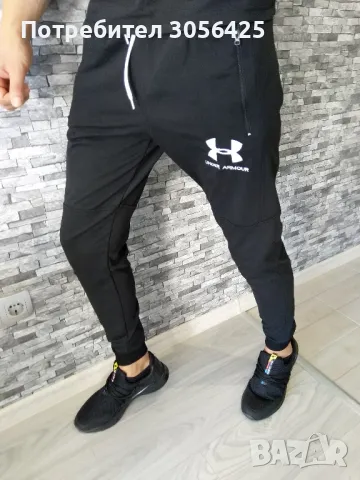 Памучно долнище анцуг , снимка 15 - Спортни дрехи, екипи - 47593170