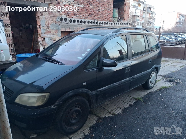 Опел Зафира , снимка 5 - Автомобили и джипове - 53306895