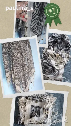 Кариран памучен шал с пискюли / за всички сезони!, снимка 17 - Шалове - 14477598