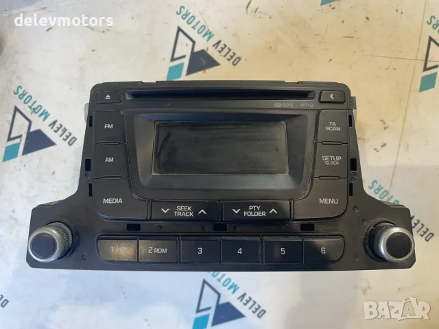 Радио, мултимедия, CD 96170B90004X от Hyundai I10 (ia) 1.0I
