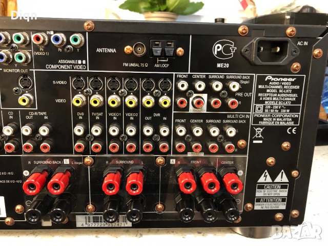 Pioneer SC-LX72, снимка 15 - Ресийвъри, усилватели, смесителни пултове - 38845077