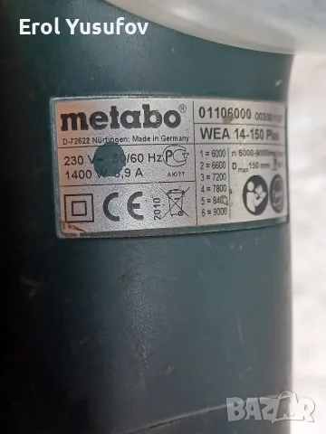 Metabo ъглошлайф , снимка 12 - Ъглошлайфи - 56339658