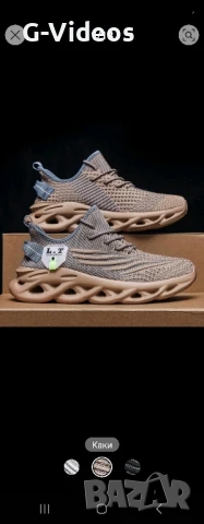 мъжки обувки, снимка 3 - Маратонки - 50742144