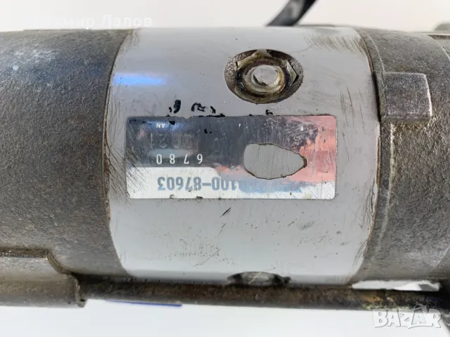 Стартер за Дайхацу Фероза Daihacu Feroza 100-87603, снимка 3 - Части - 48926699