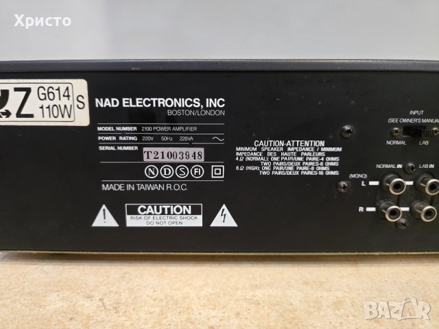 🔊🎶NAD Power Amplifier 2100🎶🔊, снимка 6 - Ресийвъри, усилватели, смесителни пултове - 52306805