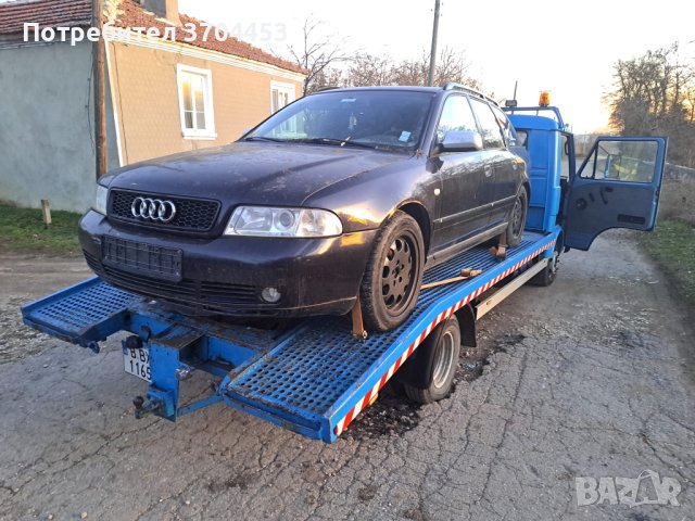 Пътна помощ 24/7 и транспортни услуги до 3.5т гр. Провадия и областа. , снимка 15 - Транспортни услуги - 40377785