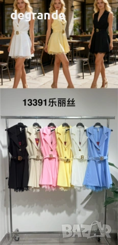 Прекрасна Дамска Рокля Гащеризон в ЧЕРНО СИНЬО РОЗОВО БЯЛО, снимка 5 - Рокли - 52586409