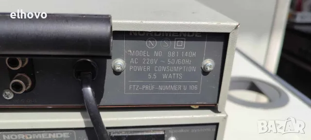 Стерео усилвател и тунер Nordmende PA 900, TU 900, снимка 9 - Ресийвъри, усилватели, смесителни пултове - 49916323