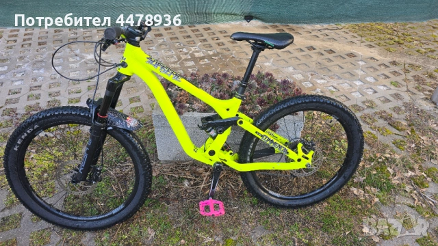 Commencal meta supreme XS