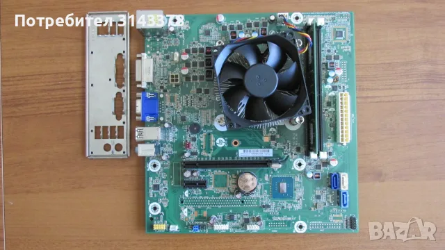 Дъно за Intel 6 и 7 поколение Socket 1151