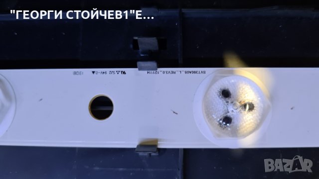 39L2333D СЪС СЧУПЕНА МАТРИЦА, снимка 13 - Части и Платки - 34603845