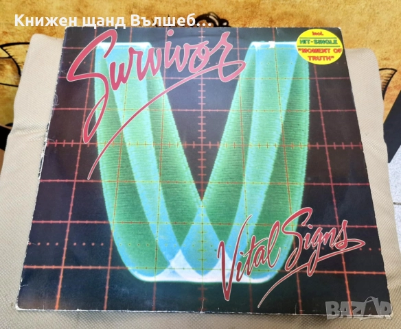 Грамофонни Плочи - Рок-Метъл: Survivor - Vital Signs