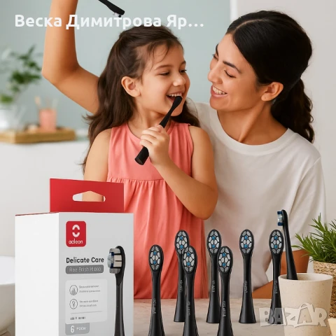 Накрайници за четка за зъби Oclean Kids P3К1-6, P3К8-6, 6 броя, снимка 4 - Други - 51416075