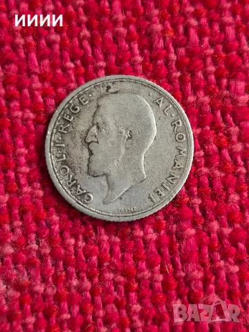 Сребърна монета 50 бани 1912, снимка 2 - Нумизматика и бонистика - 56323812