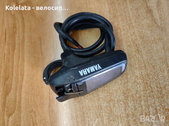 Контролер дисплей Yamaha за електрически велосипед в Части за ...