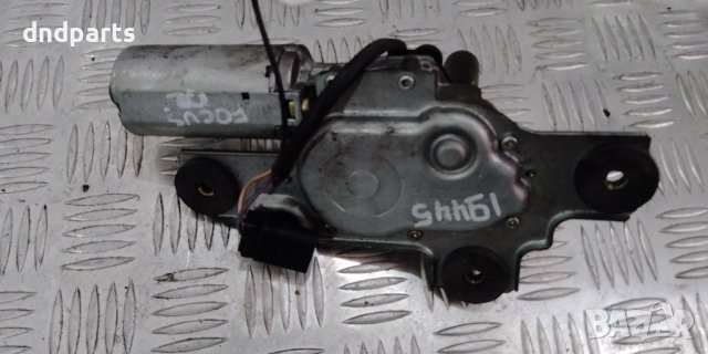 Моторче задна чистачка Ford Focus 2002г.