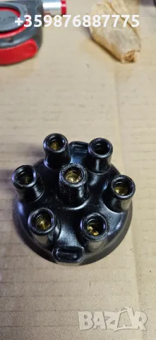 Дистрибуторна капачка Зил 157 