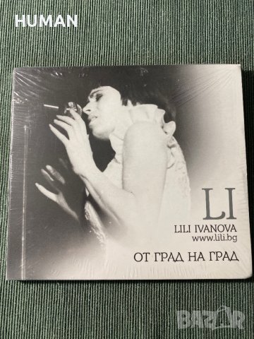 Лили Иванова, снимка 8 - CD дискове - 41946974