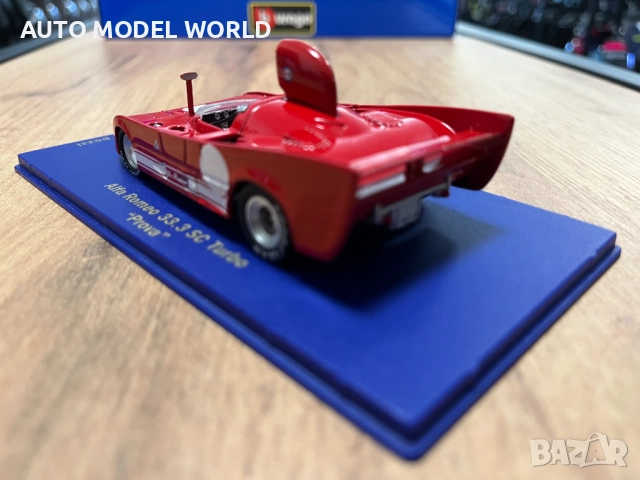 Колекционерски модел количка MODEL MAX ALFA ROMEO SC TURBO 1:43, снимка 5 - Колекции - 51782264