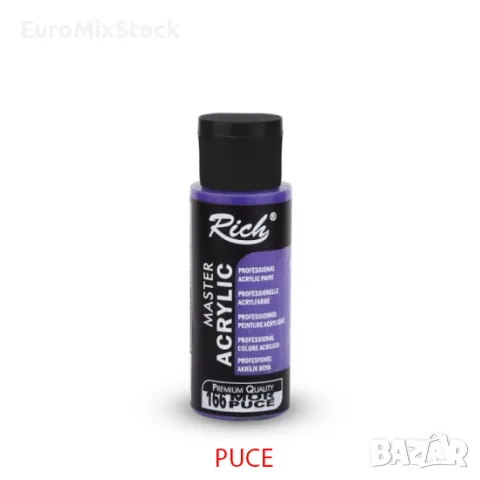 Комплект метални акрилни бои Rich Master Metallic Acrylic, 13 цвята х 60 мл, снимка 9 - Картини - 55911592
