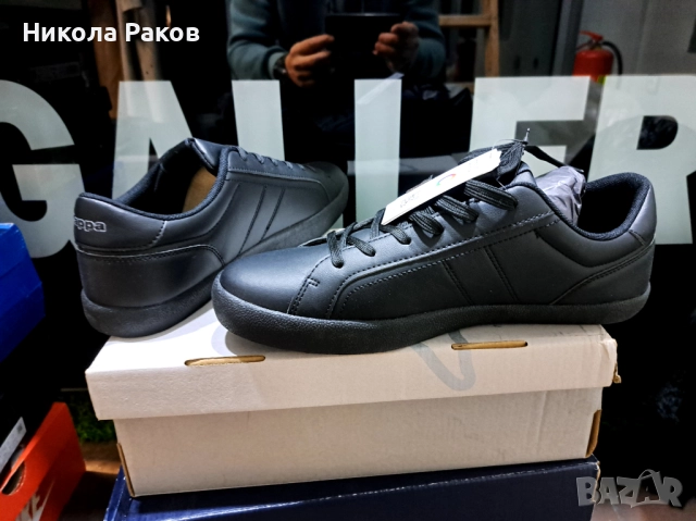 Kappa Спортни обувки