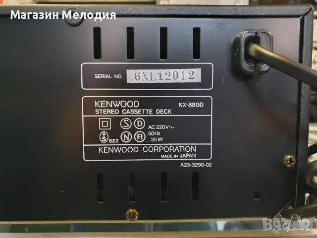 Касетен дек Kenwood -880 D В отлично техническо и визуално състояние., снимка 15 - Декове - 49313103