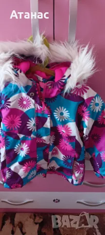 Детско ски яке Nevica